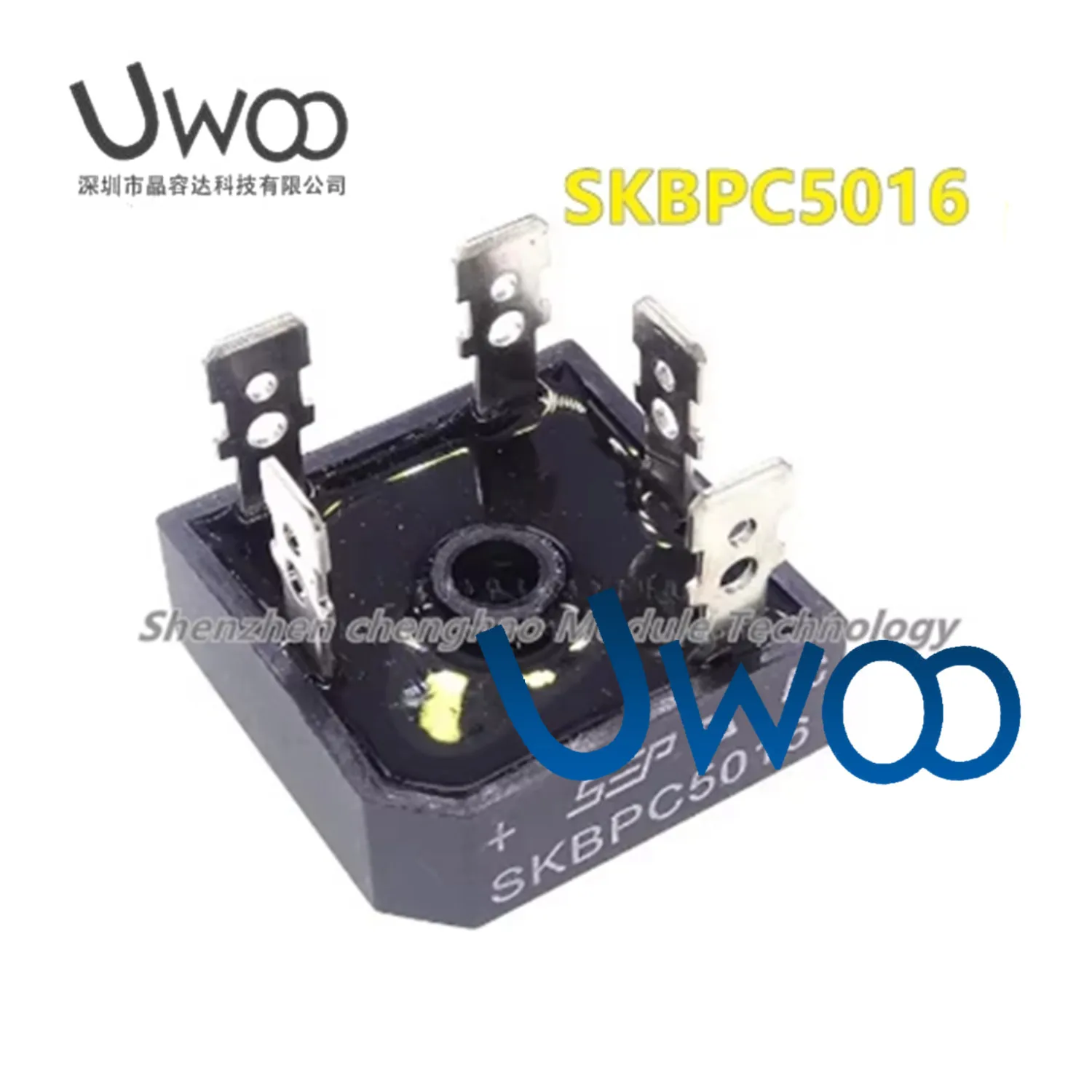 SGBPC7516 SKBPC7516 SKBPC5016 SKBPC5014 SGBPC5016 SKBPC7516P rectifier Bridge