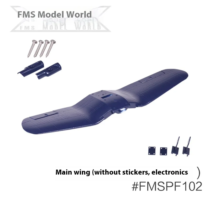 Fms-Ailes principales du corps, paddles, couverture, train d'atterrissage, queue plate, avion RC, invitation, accessoires, 800mm, F4u, 7.5 ate