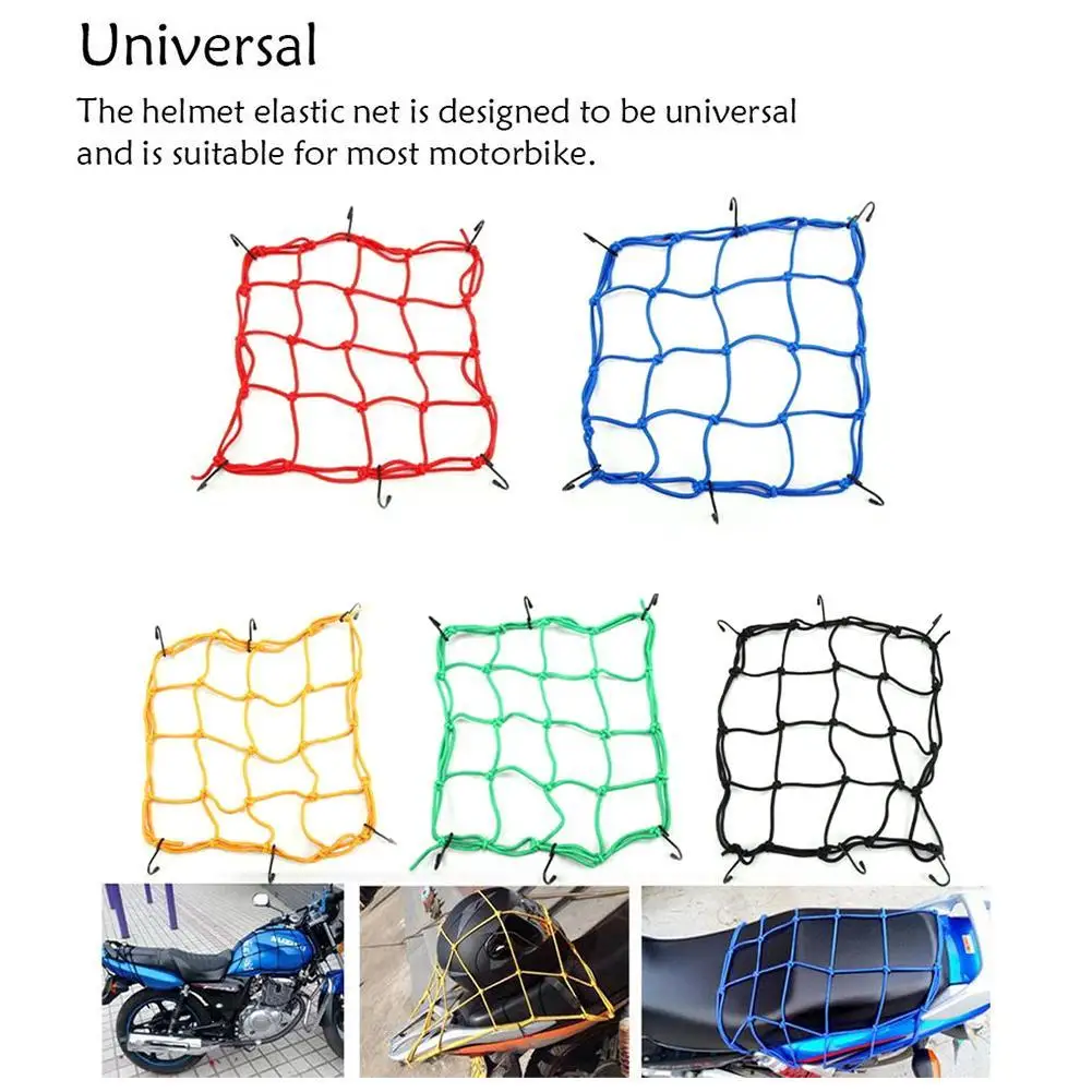 

Motorcycle Cargo Net 30x30cm Motorbike Bicycle Elastic Net For Helmet Storage Bungee Fuel Tank Luggage Net With Hooks Accessorie