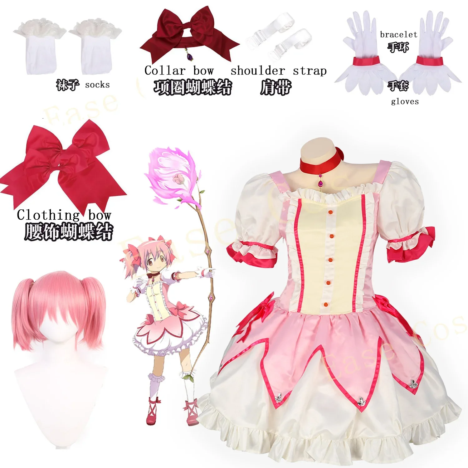 CosplayAnime Puella Magi Madoka Magica disfraz de Cosplay Kaname Madoka Fight Cos disfraz Lolita Manga vestido peluca corta