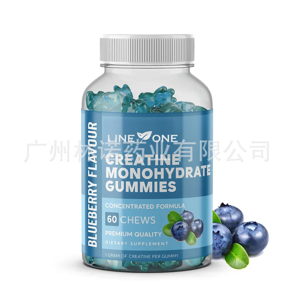 Creatine Monohydrate Gummies -1000MG Per Serving|Blueberry