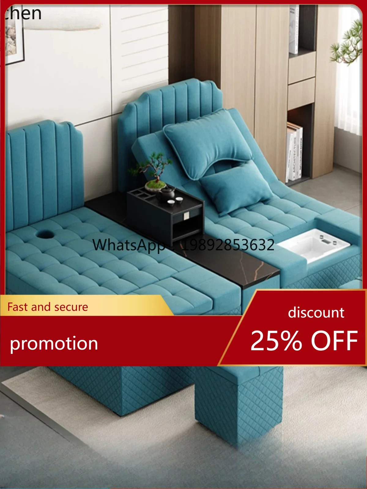 

YFY Foot wash massage integrated bed sofa massage ear pick SPA bed bath rest recliner