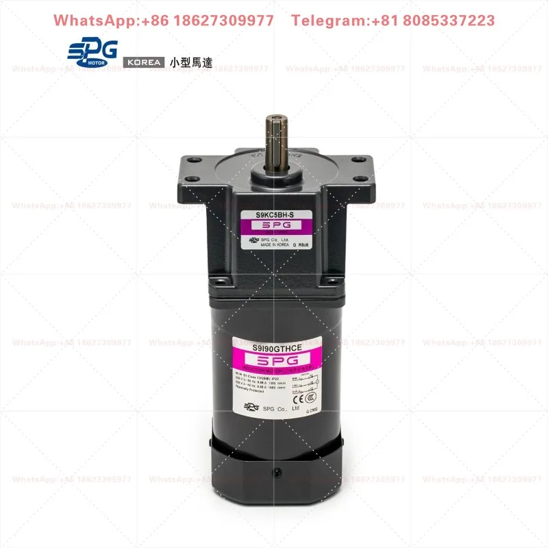 Imported low power motor, Korean SPG AC small motor, matching gear reducer