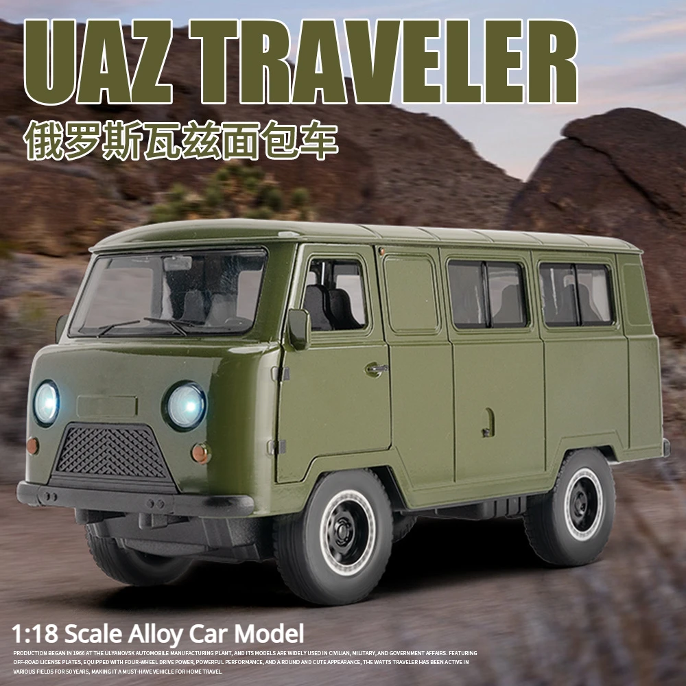 

New 1:18 Russian UAZ TRAVELER Alloy Model Car Toy Diecasts Metal Casting Sound and Light Car Toys For Children Vehicle