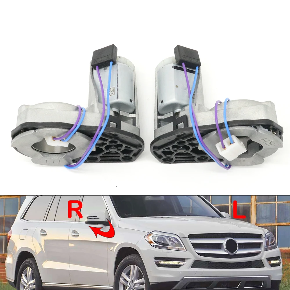 

Для Mercedes Benz GL CLS SLK GLK Class X166 W218 CLS400 R172 SLK250 X204 GLK350 Электрический привод складного двигателя зеркала заднего вида