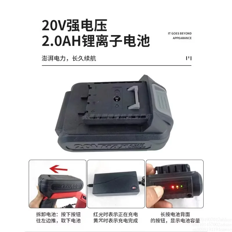 Electric bee shaker, nest frame spleen , special bee remover, honey shaker, lithium battery drive bee keeping