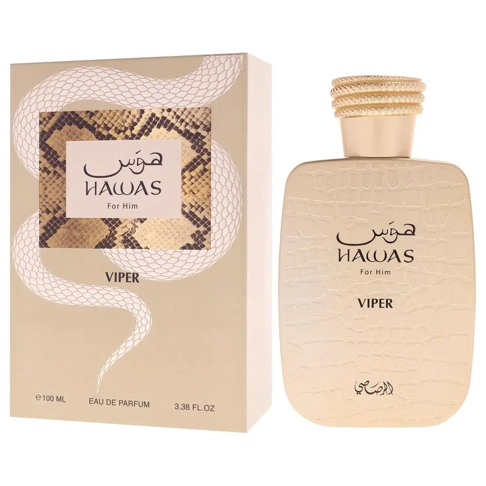 Hawas Viper For Him Eau De Parfum 100ml Rasasi Arabian Smoky Wood Perfume Long Lasting Men Fragrance Spray - view 4