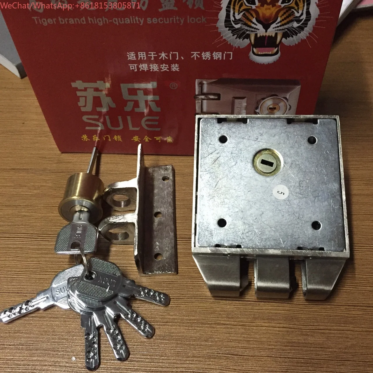 Magic Tiger Lock Multifunctional Stainless Steel Sliding Door LockWeChat/WhatsApp:+8618153805871