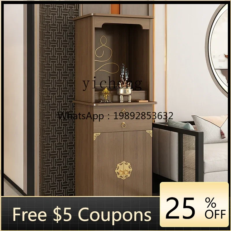 

Buddhist niche vertical cabinet with door, household offering table, offering table, placing cabinet