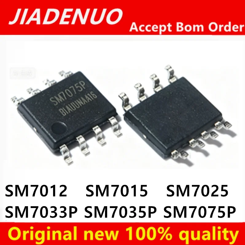 (10piece)100% New SM7015  SM7012 SM7025 SM7033P SM7035P SM7075P sop-8