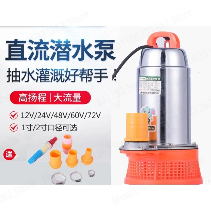 

12V DC mini submersible pump stainless steel 24V 48V 60V universal pump for home and marine