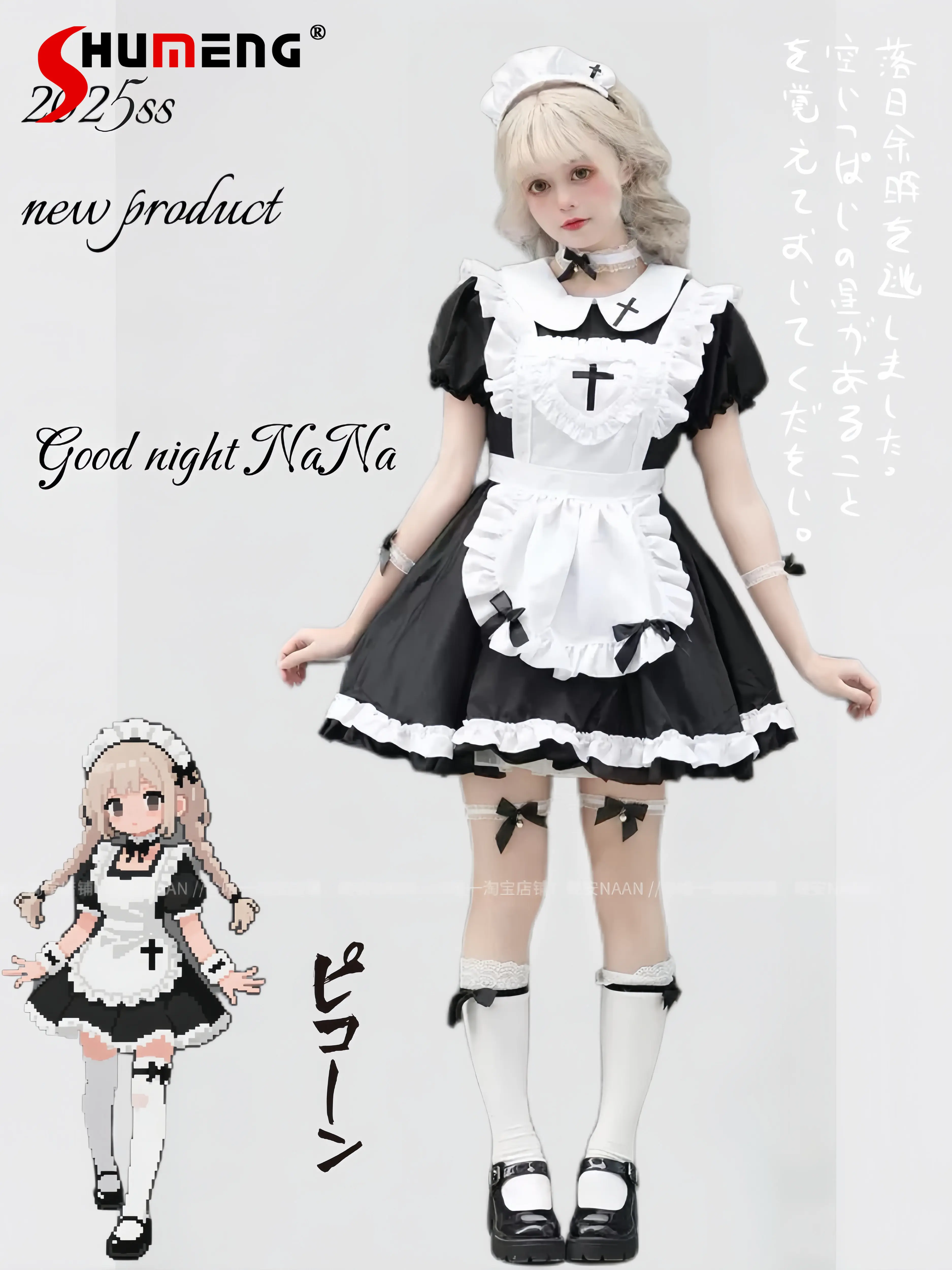 

Original Lolita Cosplay Dress Spring and Summer New 2026 Cute Girls Kawaii Maid Outfit Y2k Short Sleeve Dress Set Op for Women