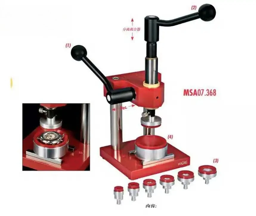 

Applicable to High-End Watch Case Tools Imported From Switzerland Without Damaging The Watch Cover