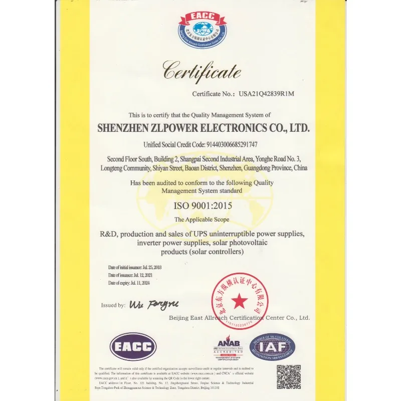 3KW 3.5KW 5KW 5.5KW MPPT الشمسية الهجين العاكس الشركة المصنعة 12/24 فولت 48 فولت الهجين العاكس العاكس للطاقة الشمسية مع شاحن