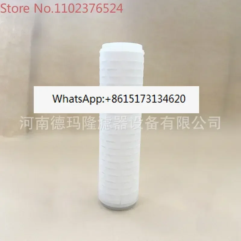 Supply of Industrial Water Filter Element Gas Filter Element AB05PFR2WH4 PFS1001ZMH13 AB1PFR7PVH4