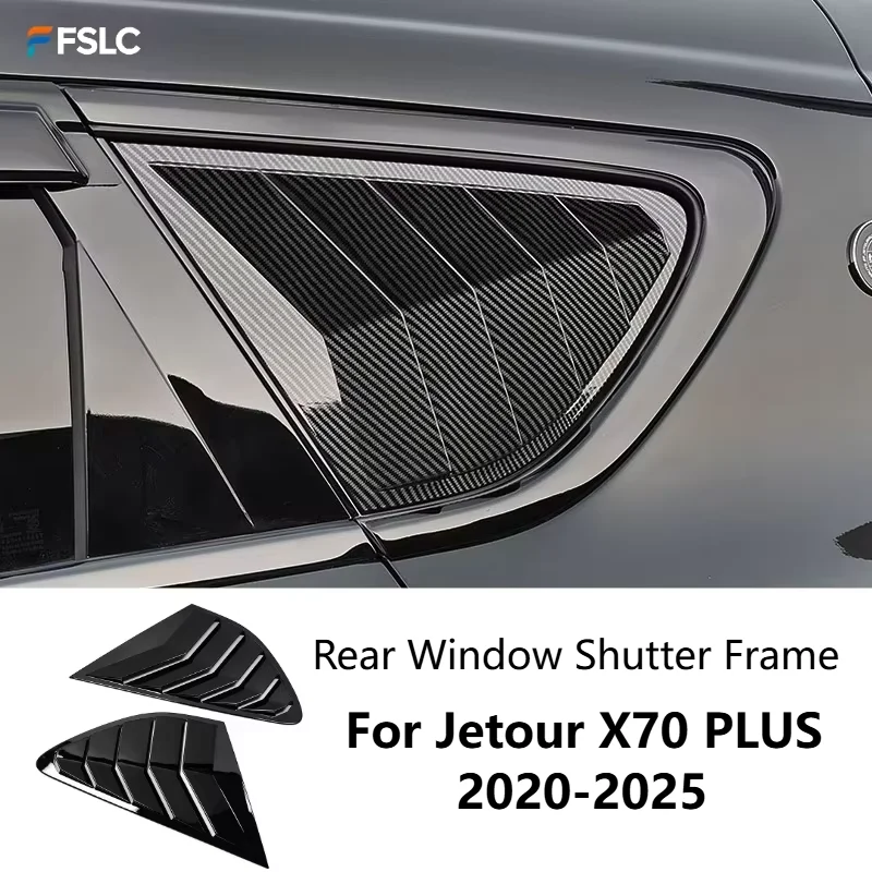 ⭐Genuine⭐ Car Upgrade For Jetour X70 PLUS 2020-2025 ABS Plastic Rear Window Triangle Louver Frame Guard Auto Parts Replacement