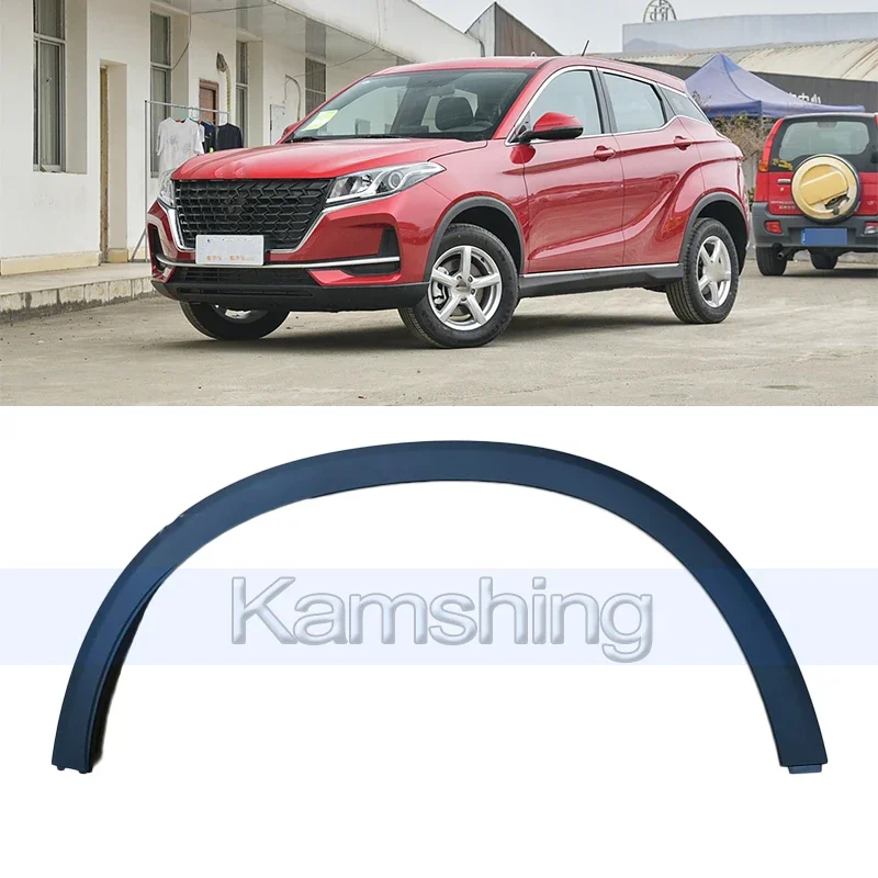 

Kamshing 1pcs Front or Rear Bumper Wheel Eyebrow For DFSK Glory 500/E3 Fender Wheel Eyebrow Trim Anti-collision Strip