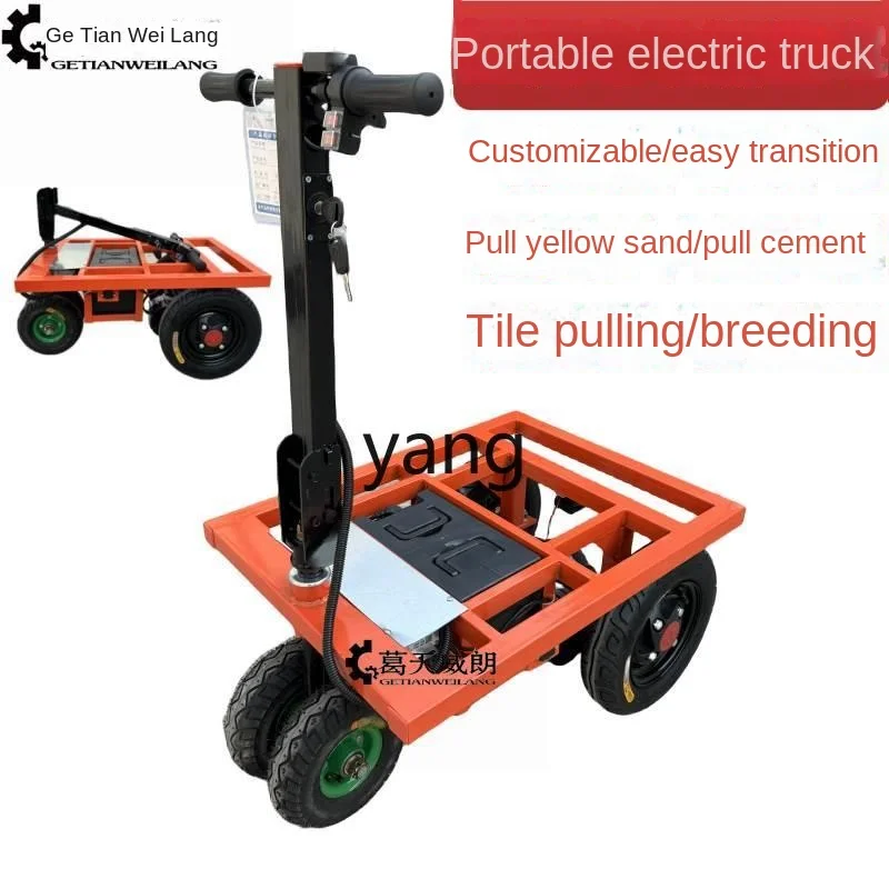 Yjq Electric Flat Truck Construction Site Decoration Pull Cement Tile Hand Push Folding Trolley