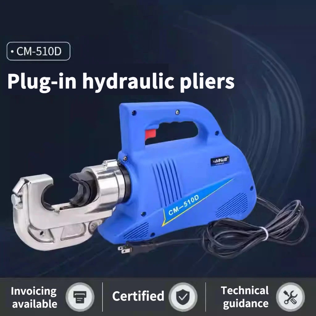

CM-510D Electric Hydraulic Crimping Pliers Rechargeable Hydraulic Pliers Battery Electric Power Cable Crimping Tool 10-400mm²