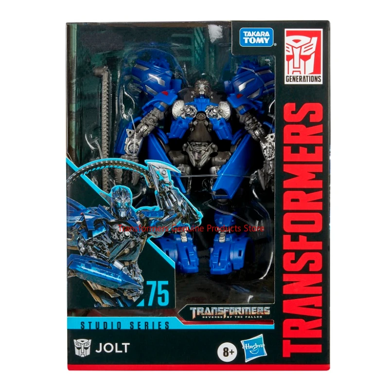 

In Stock Transformers SS-75 Class D Shaking Birthday Gift Model Figure Mecha Toys Action Doll