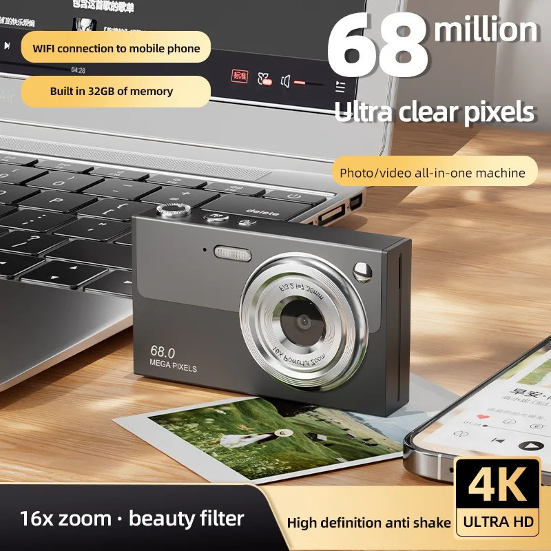 HD image stabilization, 68MP true 4K digital dual-lens student camera, 16x zoom, and WiFi for photography
