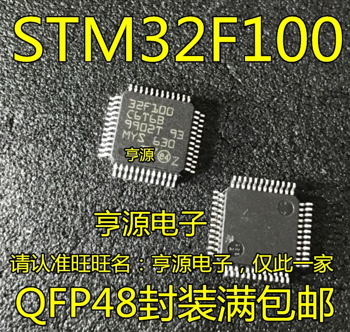 

10 шт. Оригинальный Новый STM32F100 STM32F100C6T6B STM32F100C4T6A 32F100C4T6A