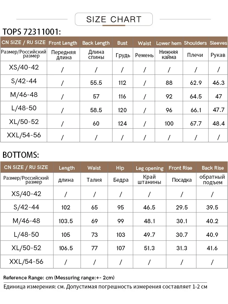 Amii-moletom e shorts para as mulheres, moletom com capuz, calças e agasalho, novo, primavera, 2023, 72311001