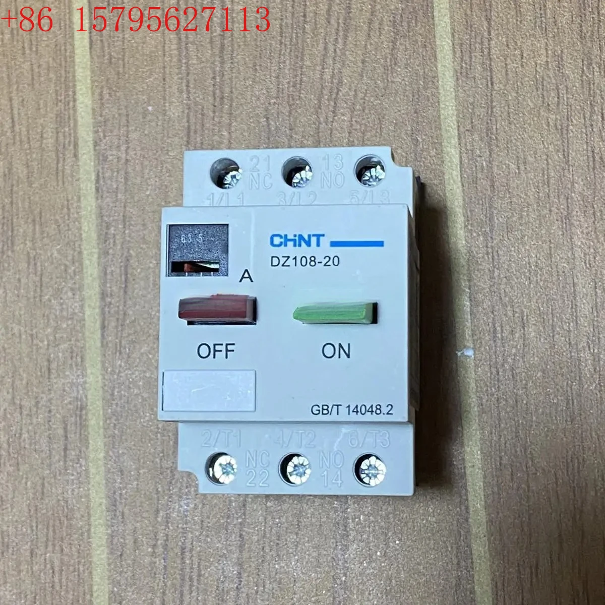 

CHNT DZ108-20/211 DZ108-20/111 Защита двигателя Переключатель двигателя Автоматический выключатель в литом корпусе Воздушный выключатель Защита от перегрузки DZ108