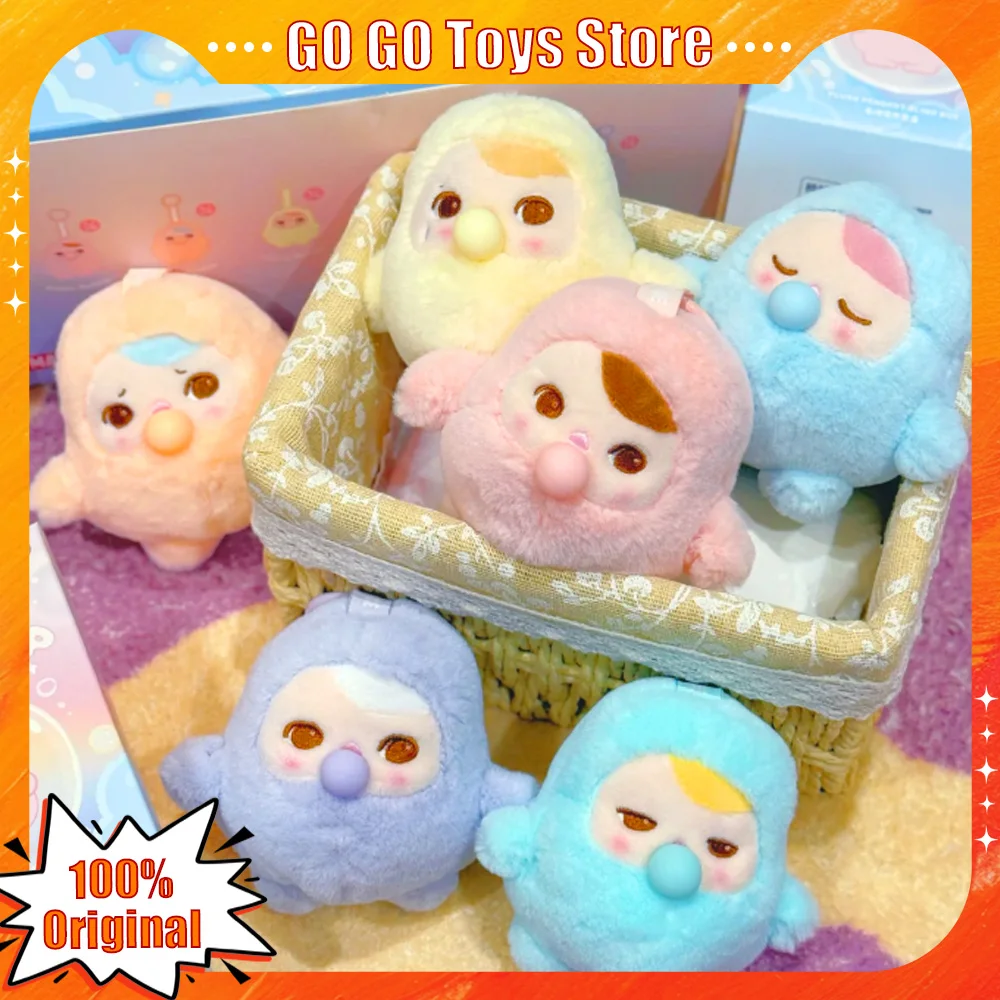 

PUCKY Bubble Up Series Blind Box Plush Pendant Keychain In Stock Genuine Cute Doll Stress Relief Perfect Gift Cartoon Decoration