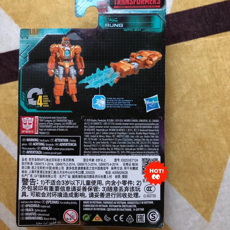 In Stock Transformation WFC WFC-E14 WFCE14 Rung Action Figure Boy Collection Gift Toy