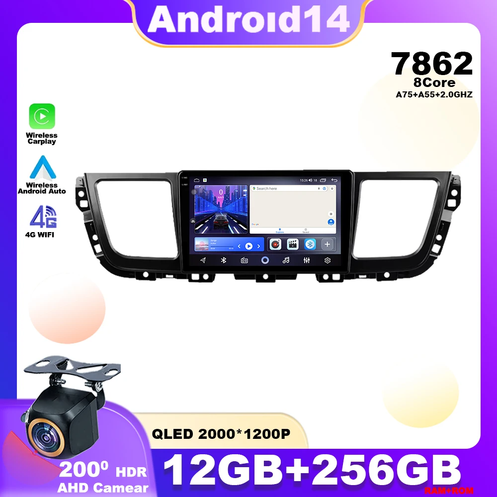 Android 14 For Maxus G10 2014 - 2023 Car Radio Multimedia Player Navigation GPS Stereo Wireless Carplay QLED Screen 4G Head Unit