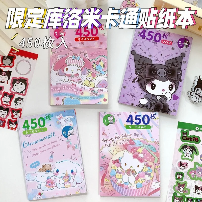 450 pezzi Sanrio Kuromi Hello Kitty libro di adesivi melodia Goo carta cartone animato adesivo Kawaii decorazione conto mano per ragazze regalo