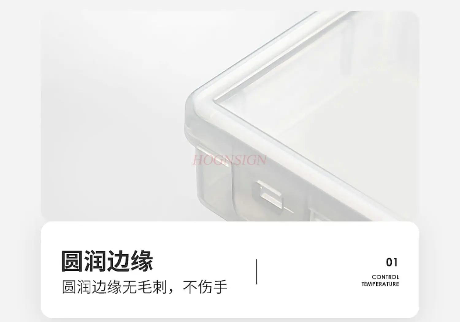 1pcs Data cable desktop storage box rectangular miscellaneous storage box office plug remote control sorting box