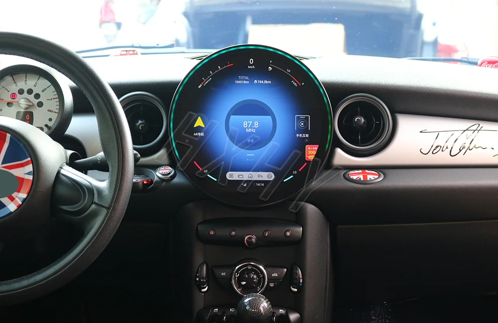 New Snapdragon 11.8Inch Android 14 Car Radio GPS Navigation Stereo For BMW Mini Cooper R56/ R60 2007-2016 Multimedia BT Audio