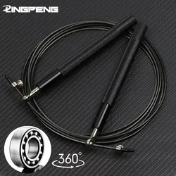 Professional Sports Jump Rope For Adult Fitness Weight Loss Specialized For Student Physical Education College Entrance Exam