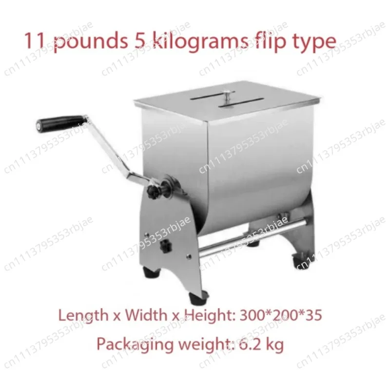 Stainless Steel Commercial Meat Mixer Grinder, Dough Kneader Blender for Restaurant Farm Sausage