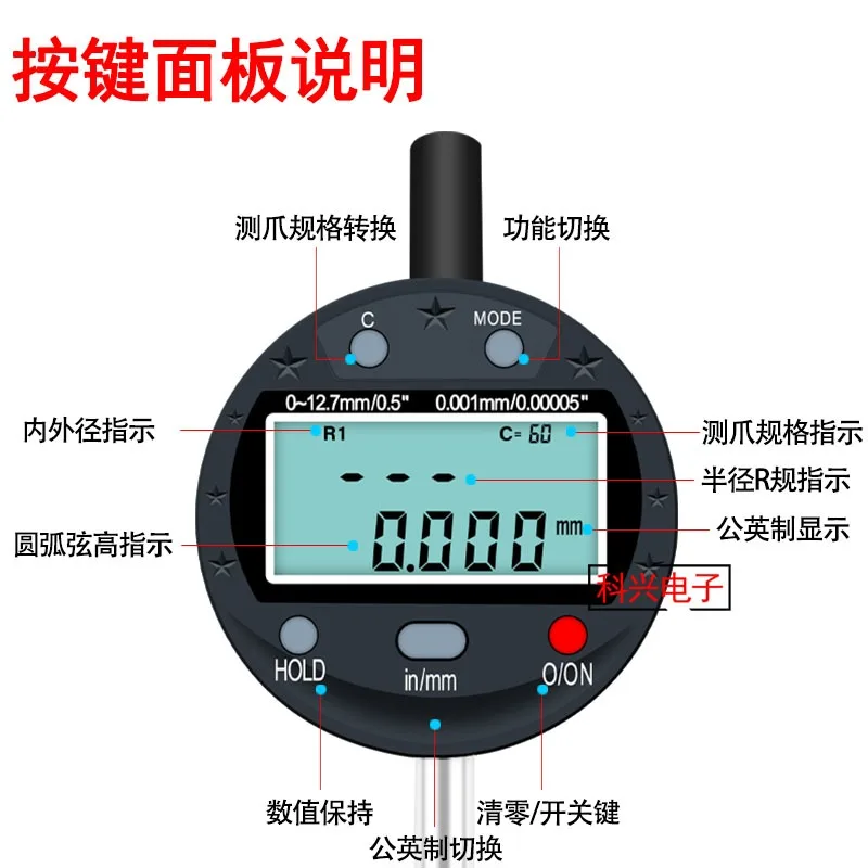 Pengukur radius digital, alat ukur diameter elektronik, indikator pengukur, pengukur R