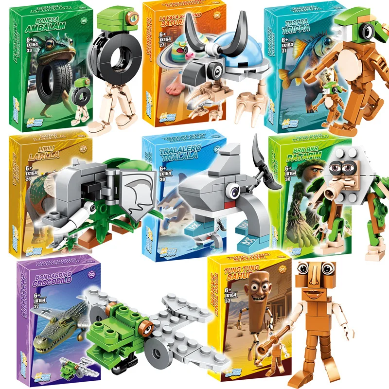 لاريلي لاريلا ‌   لعبة كتلة الشكل بومبيني جوزيني ‌ ، برر بر باتابيم ‌ ، ترالاليرو ترالالال ‌   ألعاب الشكل لبنات البناء لصندوق أعمى