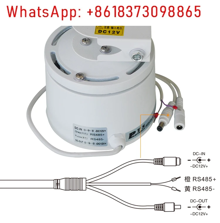 

Камера наблюдения POTIANS-326, вращающийся подвес, уличный водонепроницаемый встроенный декодер 485.