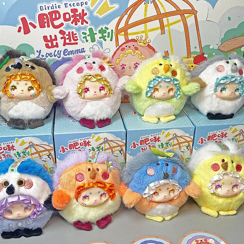 

LOVELY EMMA Birdie Escape Series слепая коробка милая аниме-кукла загадочная коробка сумка-сюрприз виниловый плюшевый кулон брелок сборная игрушка новая