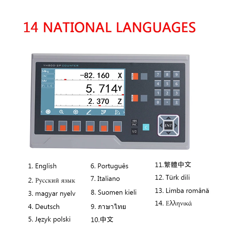 YH800-2P 14 Languages BIG LCD DRO Digital Readout Set Kit 5U 5V TTL Linear Encoder Optical Line Scales Dimensions YH800 YHSINO