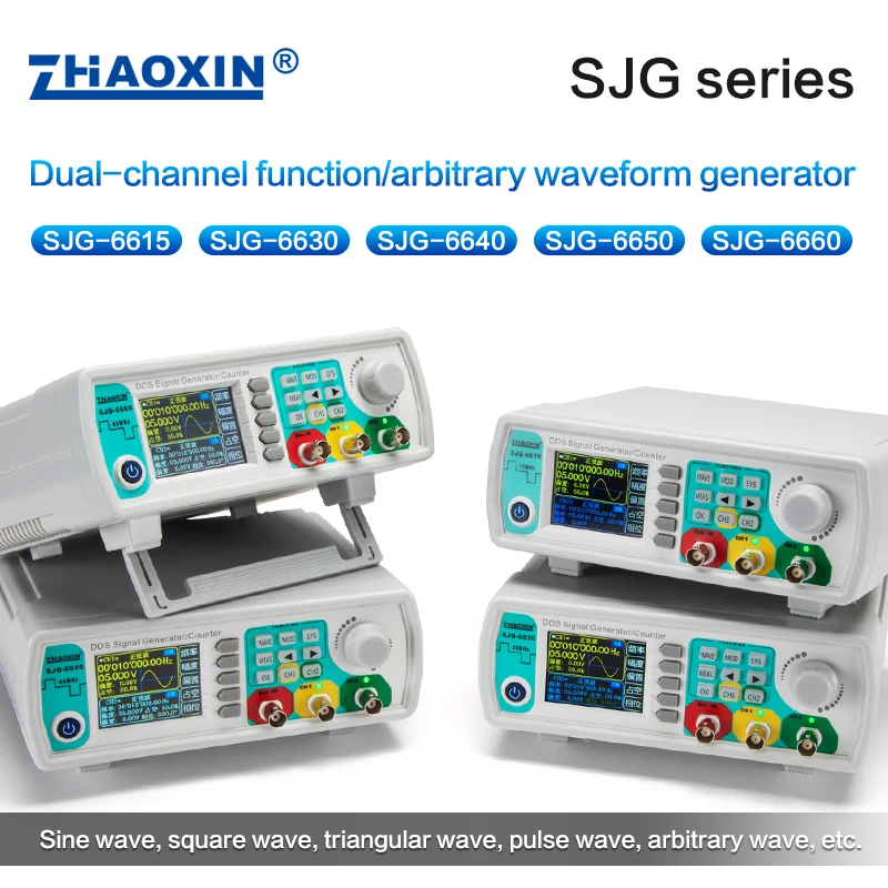 15/30/40/50/60Mhz Digitale Controle Signaal Generator Dual-Channel Dds Functie willekeurige Sinus Golfvorm Frequentie Meter