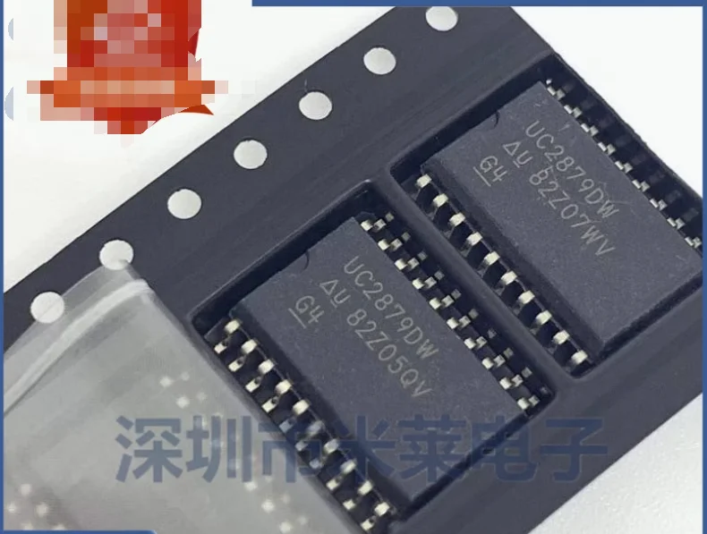 5PCS New original UC2879DW UC2879DWTR SOP20 Electronic Component