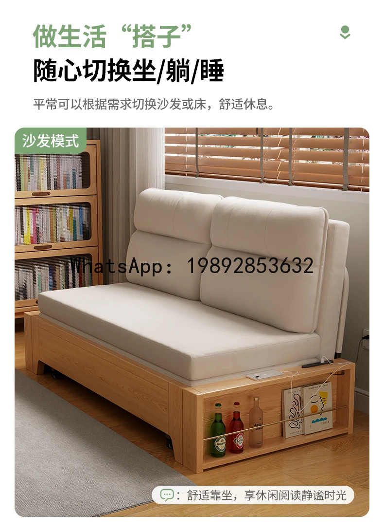 XL Study Room Sofa Bed Integrated Dual-use Study Room Foldable Single Study Room Convertible Bed
