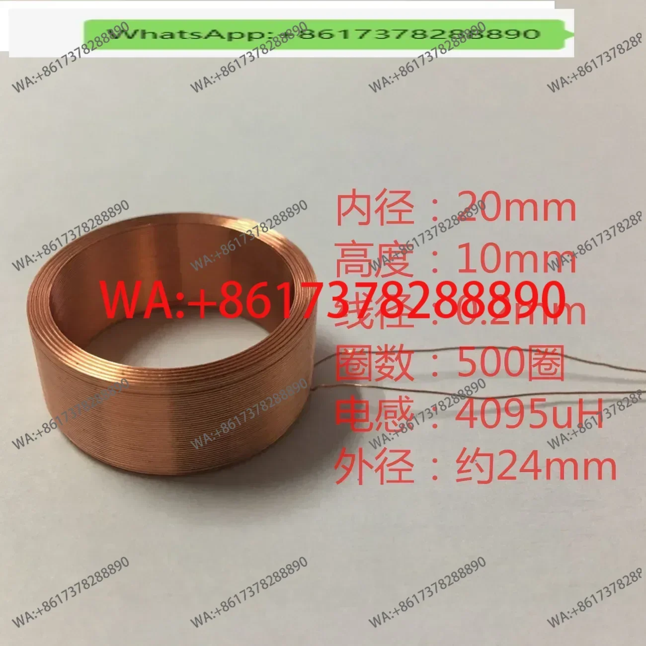 10pcs  Experimental hollow coil inductance solenoid valve coil induction  with a diameter of Φ 20mm