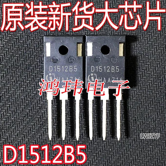 D1512B5 15A1200V TO-247 10 قطعة