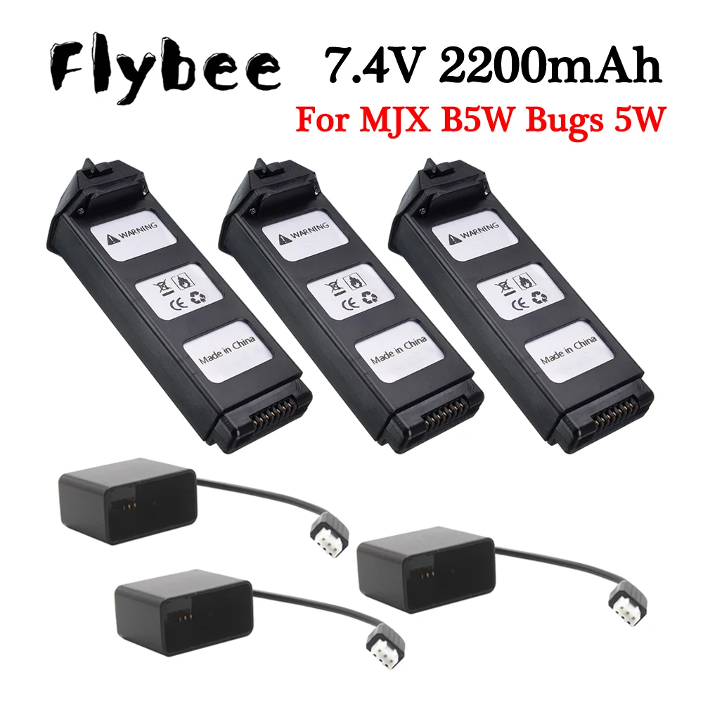 Upgrade 2200mAH 7.4V Rechargeable Battery For MJX R/C Bugs 5W B5W JJRC X5 Pro RC Quadcopter Spare Part 7.4v LiPo Battery Charger