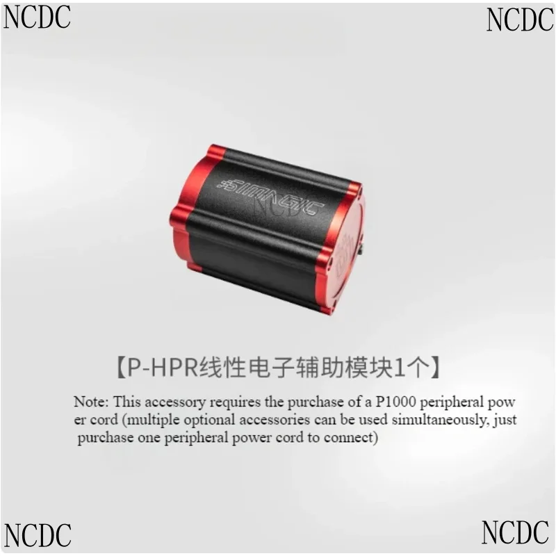 Simagic P2000-HCB Control Box P- Pedal Reactors Or P-HPR1 Module P-C200 P-SFP P-NEO P-L200 Simulated Driving