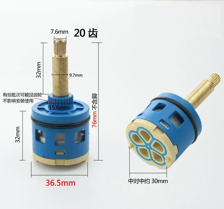

MTTUZK In-wall Concealed Shower Faucet Diverter Valve Cartridge 5hole Water Separator Valve Core Shower Faucet Φ36.5mm Cartridge