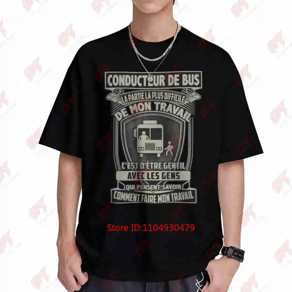 Bus Driver Back Printed Short Sleeve Tee 100% Cotton T-Shirt